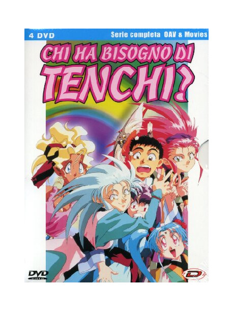 Chi Ha Bisogno Di Tenchi? - Serie Completa Oav + 2 Film (4 Dvd)