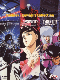 Demon City / Cyber City / Citta' Delle Bestie Incantatrici (3 Dvd)