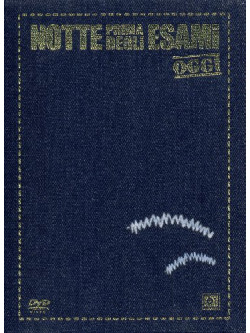 Notte Prima Degli Esami - Oggi (SE) (2 Dvd)
