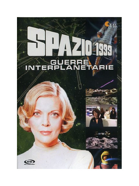 Spazio 1999 - Guerre Interplanetarie