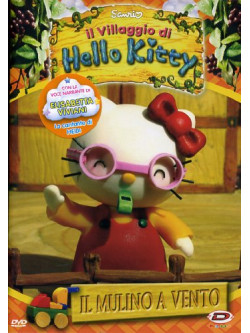 Hello Kitty - Il Villaggio Di Hello Kitty 04 - Il Mulino A Vento