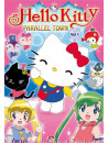 Hello Kitty - Parallel Town 01 (Eps 01-06)
