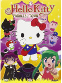 Hello Kitty - Parallel Town 04 (Eps 18-22)