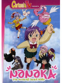 Nanaka 01