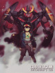 Gurren Lagann - The Movie 01 - Childhood's End (2 Dvd)