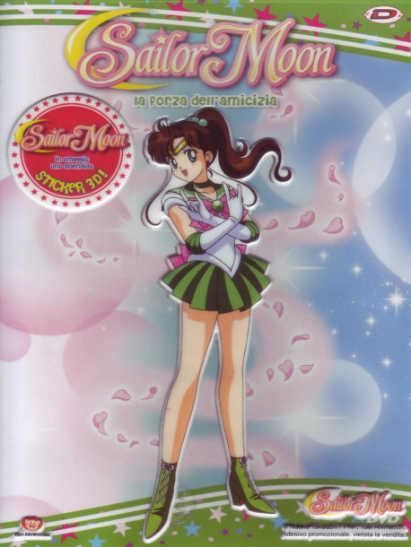 Sailor Moon 07 - La Forza Dell'Amicizia (Eps 25-28)