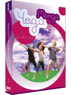 Manga Yoga