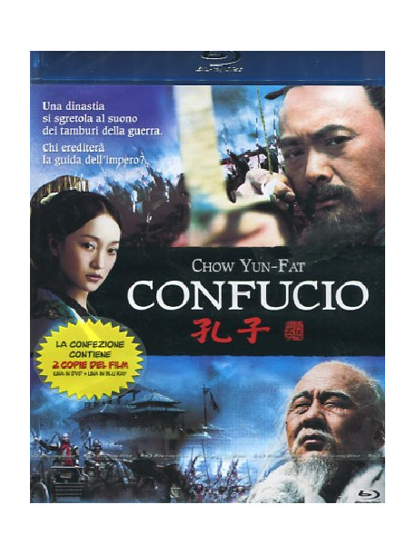 Confucio (Blu-Ray+Dvd)