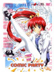 Comic Party (Eps 01-17) (4 Dvd)