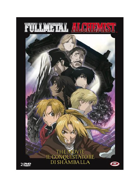 Fullmetal Alchemist The Movie - Il Conquistatore Di Shamballa (2 Dvd)