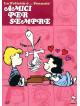 Peanuts - Amici Per Sempre