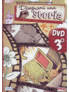 Disegnami Una Storia 03