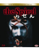 Spiral (The)