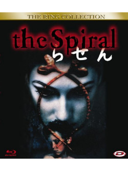 Spiral (The)