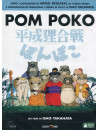 Pom Poko