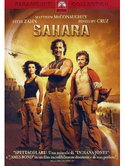 Sahara (2005)