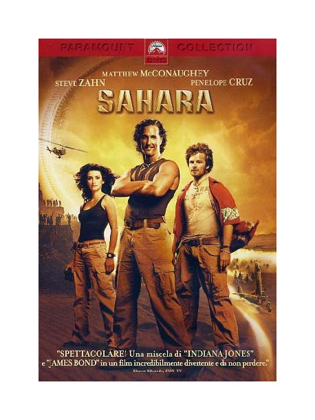 Sahara (2005)