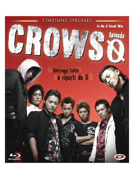 Crows Zero (SE)