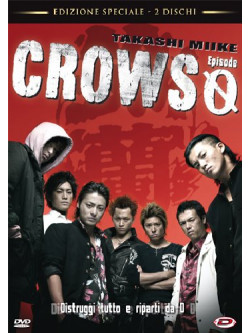 Crows Zero (SE) (2 Dvd)