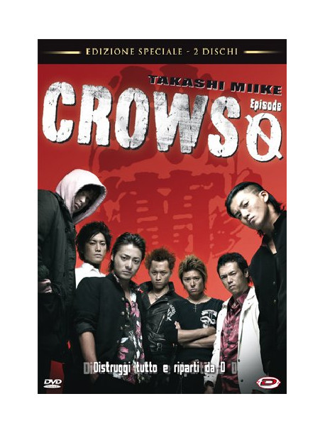 Crows Zero (SE) (2 Dvd)