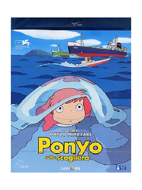 Ponyo Sulla Scogliera