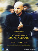 Commissario Montalbano (Il) - Tocco D'Artista