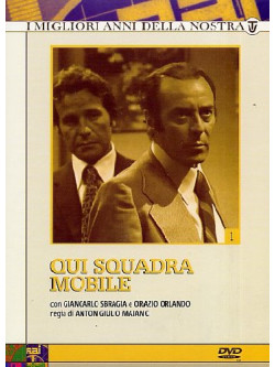 Qui Squadra Mobile - Stagione 01 (3 Dvd)