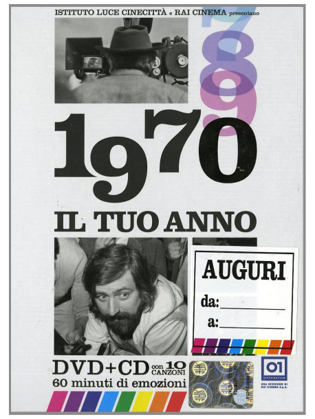 Tuo Anno (Il) - 1970 (Dvd+Cd)