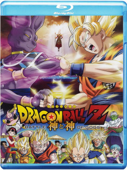 Dragon Ball Z - La Battaglia Degli Dei