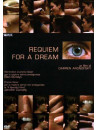 Requiem For A Dream