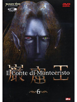 Conte Di Montecristo (Il) 06 (Eps 21-24) (2 Dvd)
