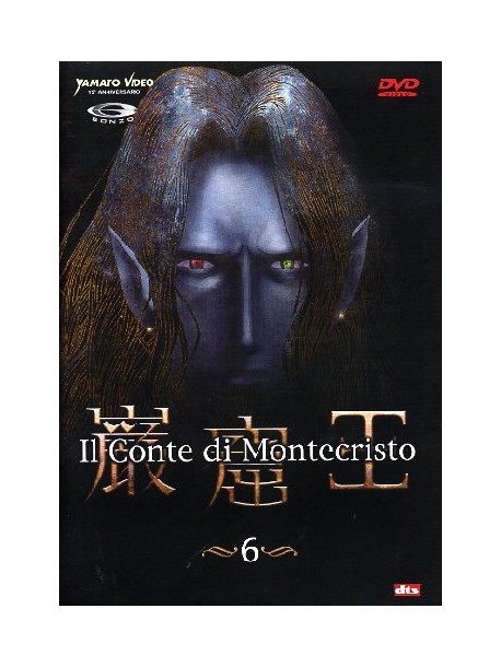 Conte Di Montecristo (Il) 06 (Eps 21-24) (2 Dvd)