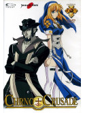 Chrno Crusade 04 (Eps 13-16)