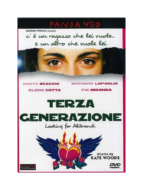 Terza Generazione