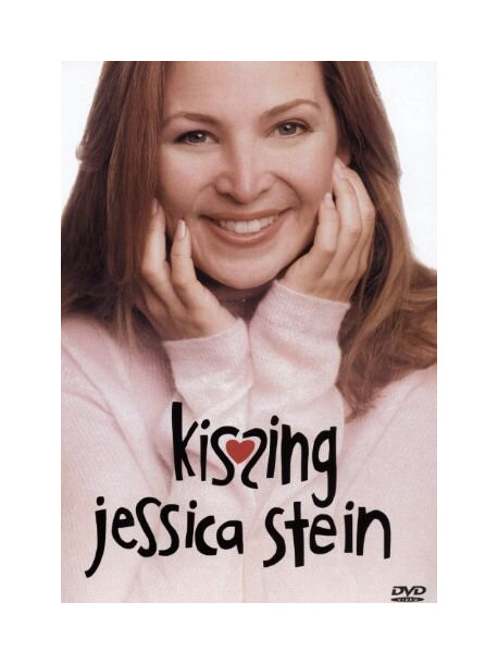 Kissing Jessica Stein