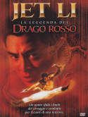 Leggenda Del Drago Rosso (La)