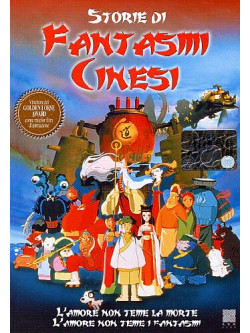 Storie Di Fantasmi Cinesi