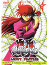 Yu Yu Hakusho - Ghost Fighters Box 03 (Eps 29-42) (2 Dvd)