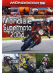 Mondiale Supermoto 2004