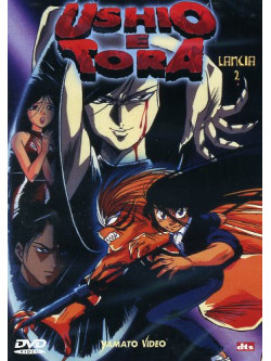 Ushio E Tora 02 (Eps 06-11)