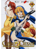 Chrno Crusade 02 (Eps 05-08)