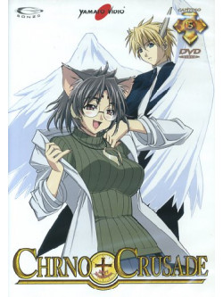 Chrno Crusade 05 (Eps 17-20)