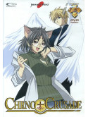 Chrno Crusade 05 (Eps 17-20)