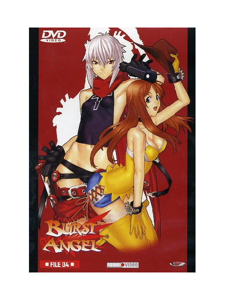 Burst Angel 04