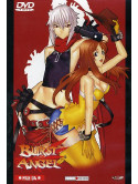 Burst Angel 04