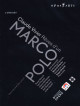 Reves D'Un Marco Polo (2 Dvd)