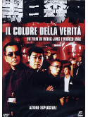 Colore Della Verita' (Il)