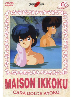 Cara Dolce Kyoko - Maison Ikkoku 06 (2 Dvd)