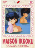 Cara Dolce Kyoko - Maison Ikkoku 06 (2 Dvd)