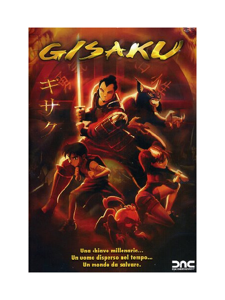 Gisaku